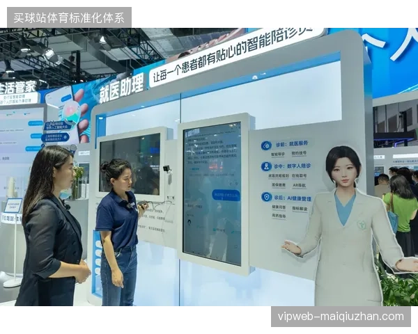 北美赛区赛事应急中心正式并轨场馆医疗云调度系统 北美赛区赛事应急中心正式并轨场馆医疗云调度系统